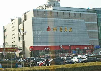 堤口路银座施工案例